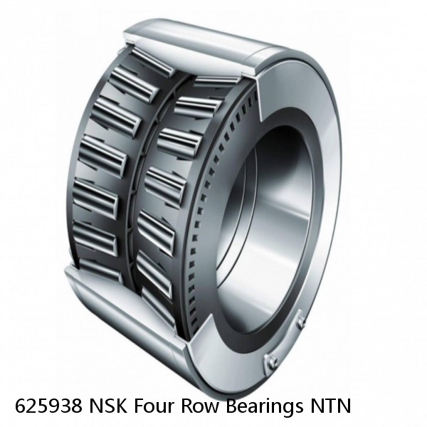 625938 NSK Four Row Bearings NTN  #1 image